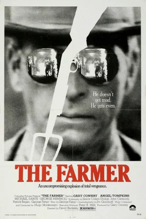 Фермер  онлайн